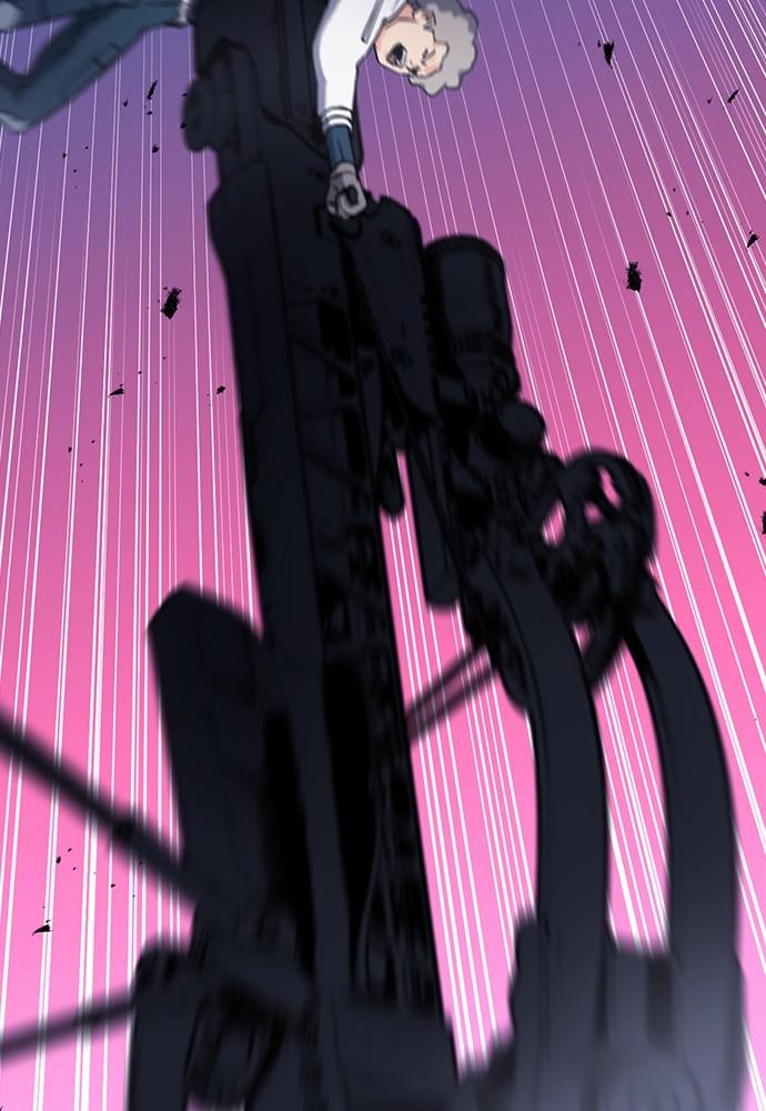 The Druid of Seoul Station Chapter 80 - Page 57