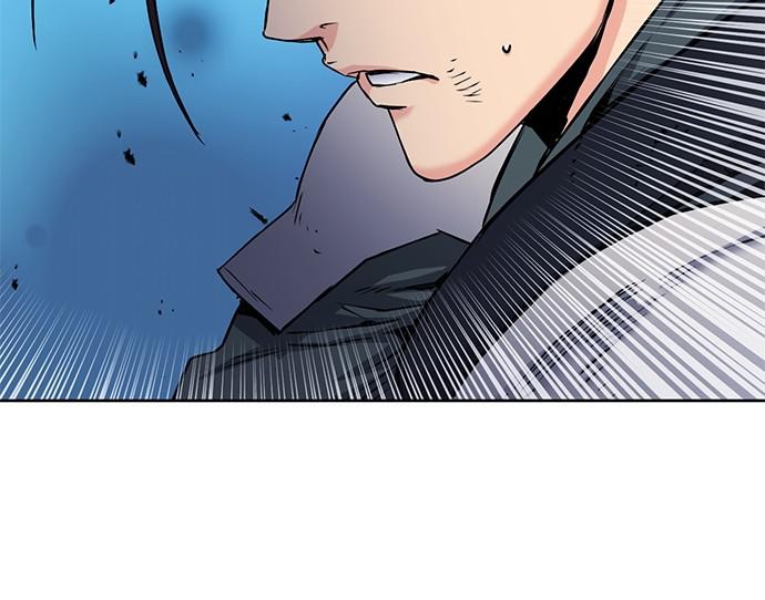 The Druid of Seoul Station Chapter 80 - Page 79