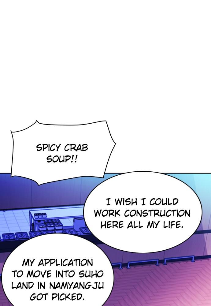 The Druid of Seoul Station Chapter 80 - Page 88