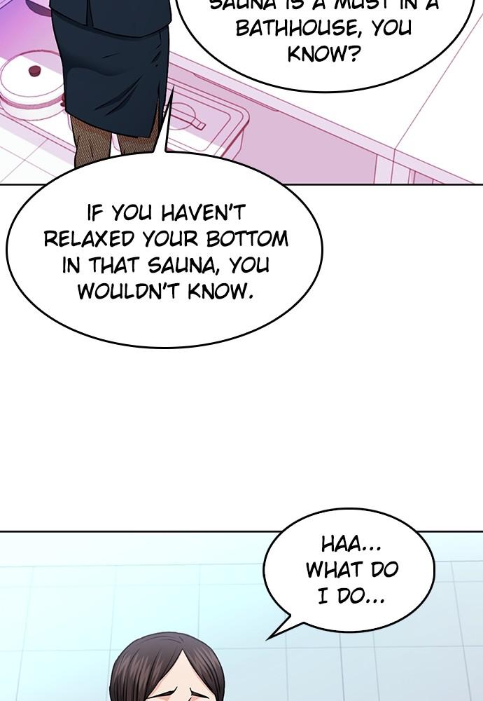 The Druid of Seoul Station Chapter 80 - Page 96