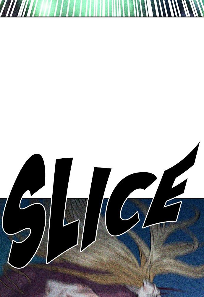 The Druid of Seoul Station Chapter 80 - Page 103