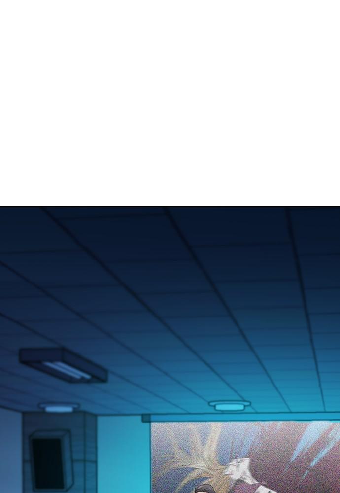 The Druid of Seoul Station Chapter 80 - Page 106