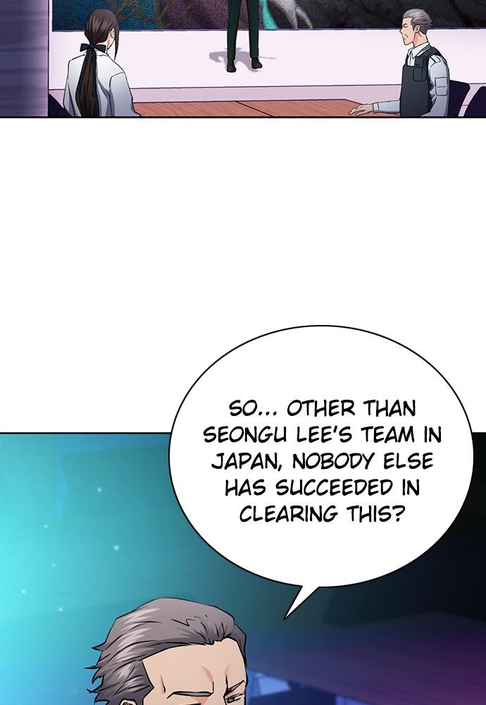 The Druid of Seoul Station Chapter 80 - Page 115