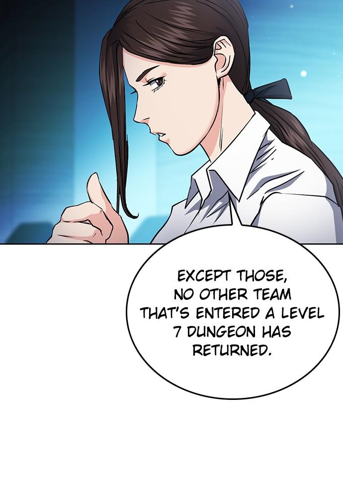 The Druid of Seoul Station Chapter 80 - Page 117