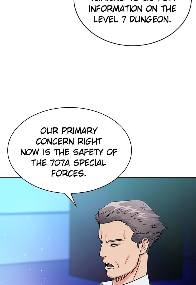 The Druid of Seoul Station Chapter 80 - Page 119