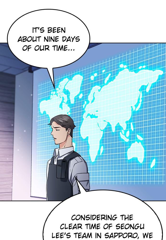 The Druid of Seoul Station Chapter 80 - Page 127