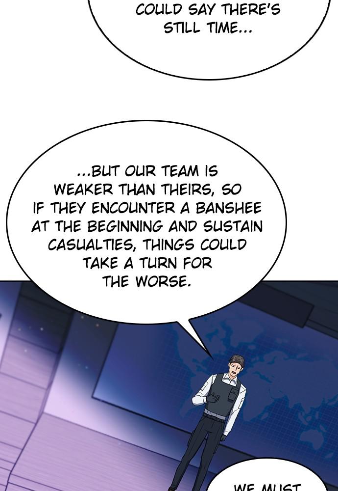 The Druid of Seoul Station Chapter 80 - Page 128