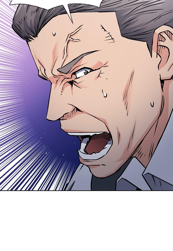 The Druid of Seoul Station Chapter 80 - Page 130