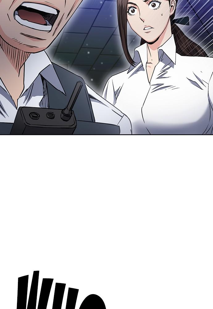 The Druid of Seoul Station Chapter 80 - Page 133