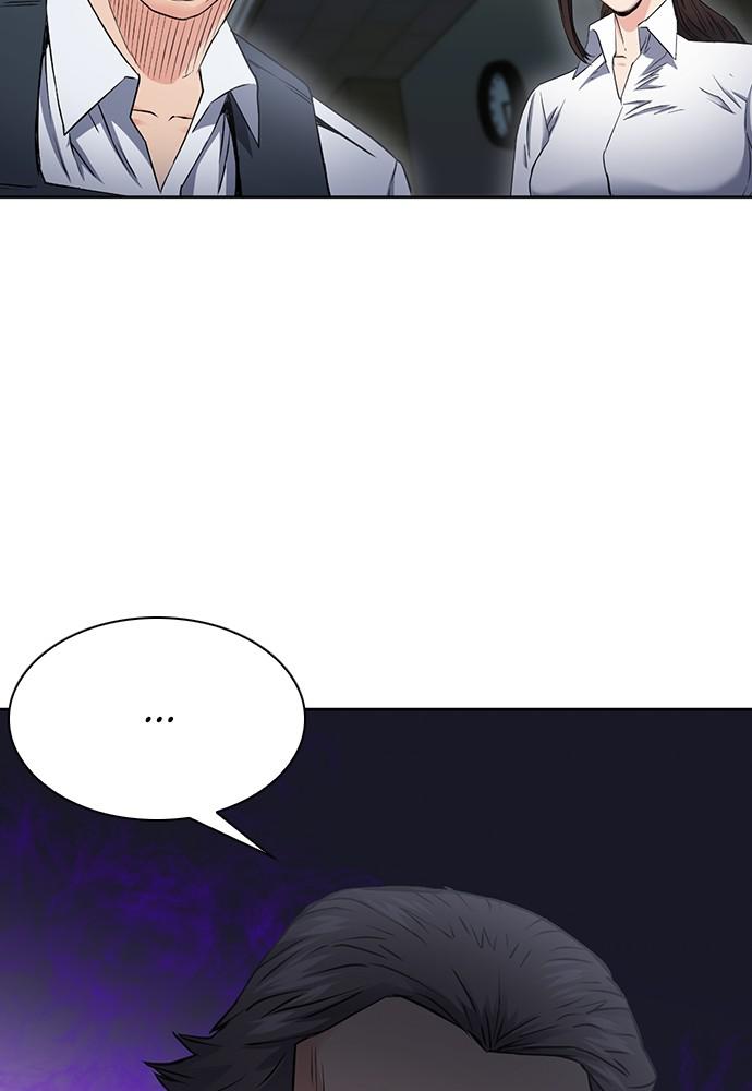 The Druid of Seoul Station Chapter 80 - Page 137