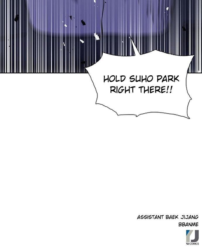 The Druid of Seoul Station Chapter 80 - Page 141