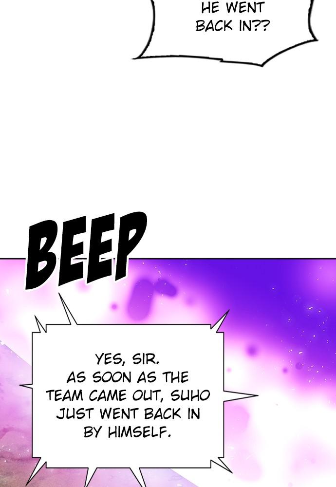 The Druid of Seoul Station Chapter 81 - Page 4