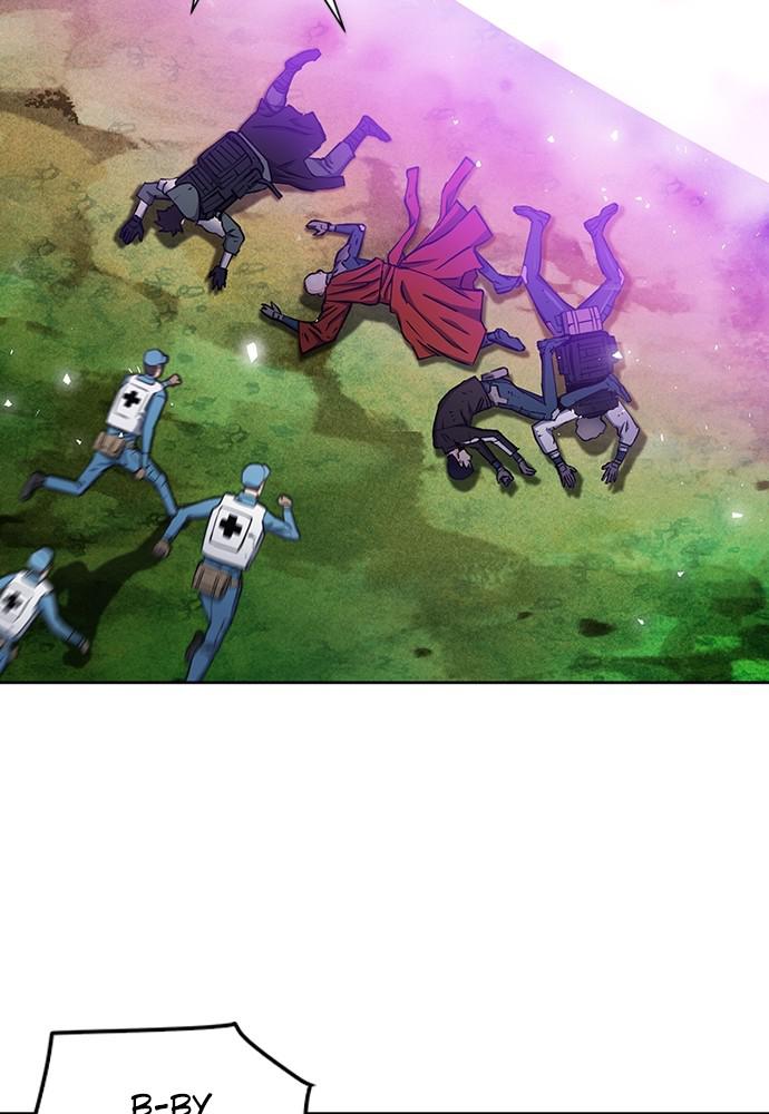 The Druid of Seoul Station Chapter 81 - Page 5