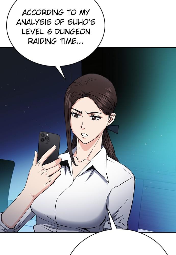 The Druid of Seoul Station Chapter 81 - Page 7