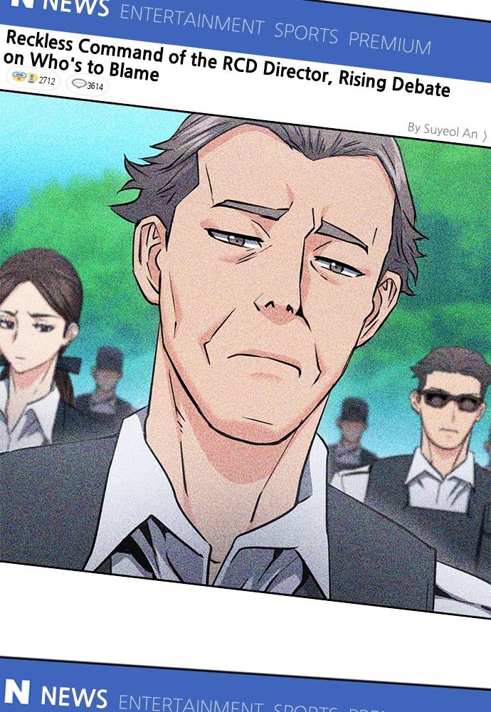 The Druid of Seoul Station Chapter 81 - Page 23