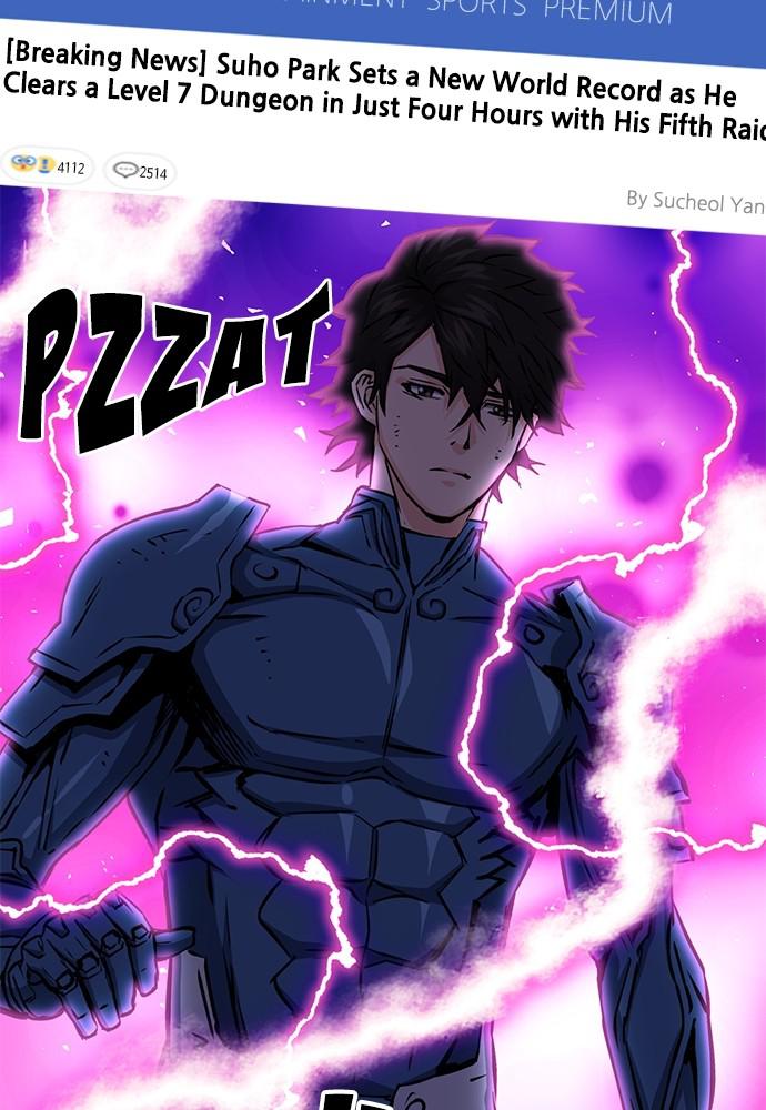 The Druid of Seoul Station Chapter 81 - Page 24