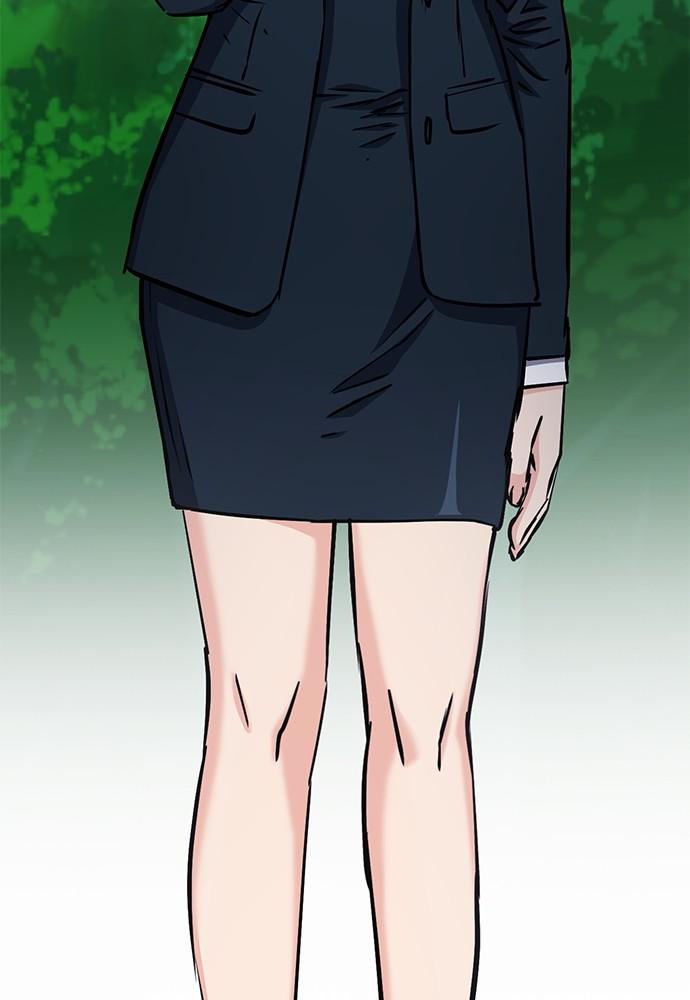 The Druid of Seoul Station Chapter 81 - Page 33