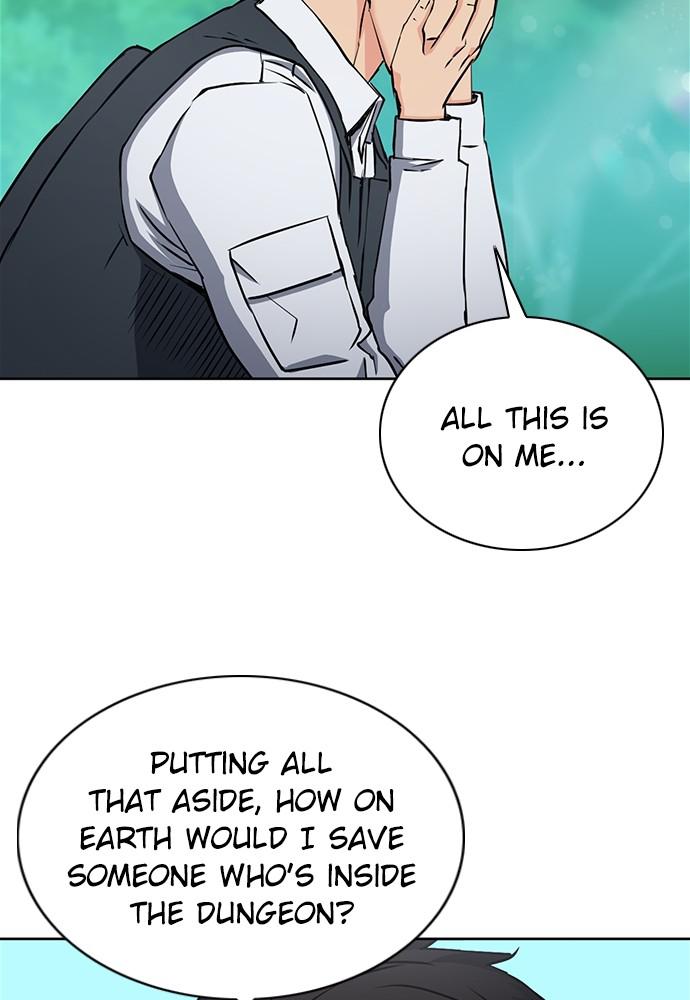 The Druid of Seoul Station Chapter 81 - Page 44