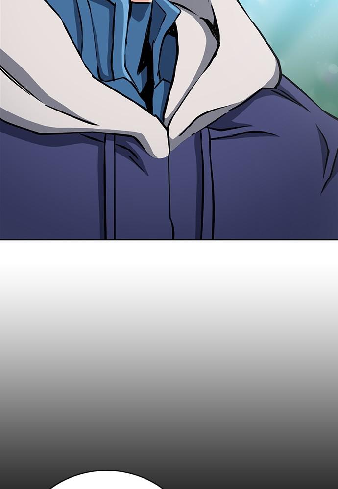 The Druid of Seoul Station Chapter 81 - Page 48