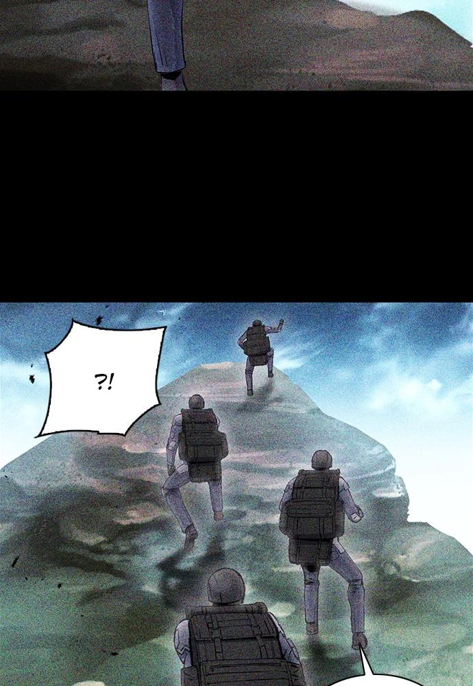 The Druid of Seoul Station Chapter 81 - Page 60