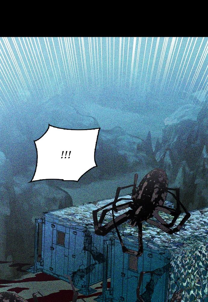 The Druid of Seoul Station Chapter 81 - Page 66