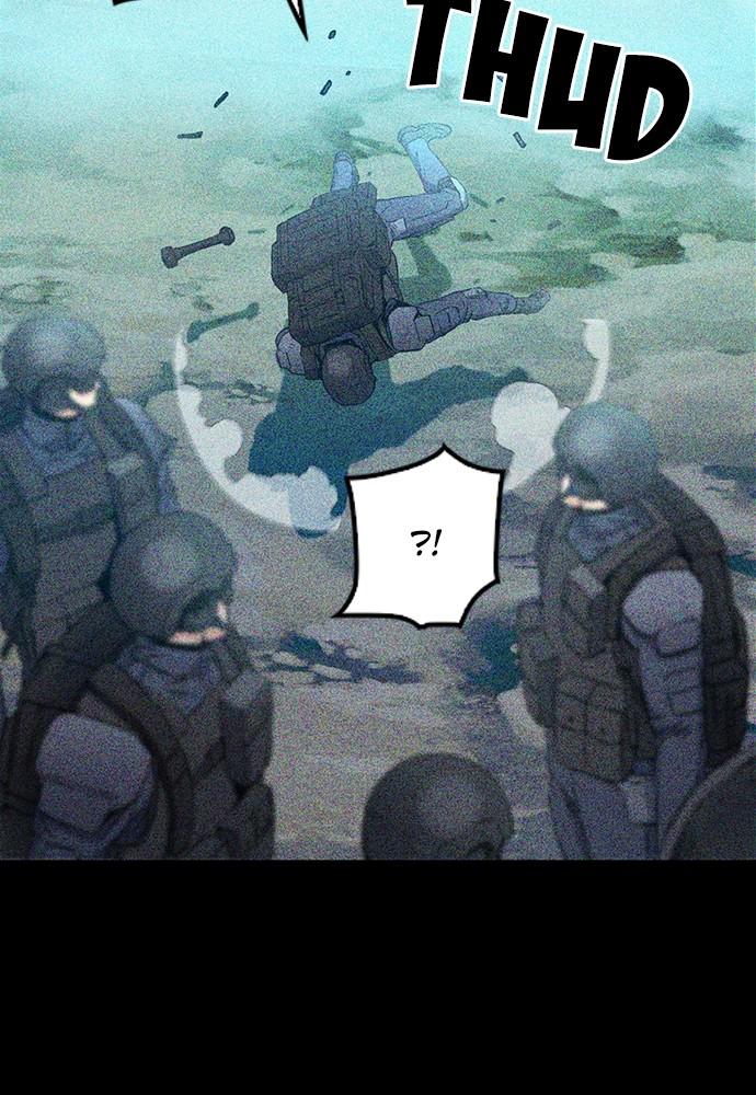 The Druid of Seoul Station Chapter 81 - Page 77