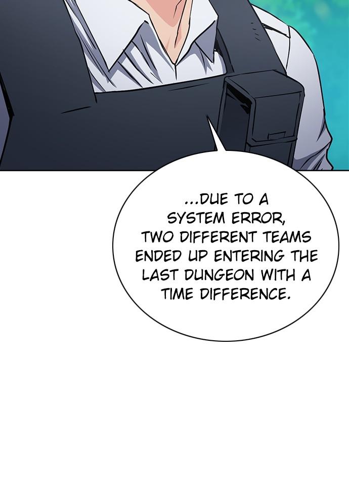 The Druid of Seoul Station Chapter 81 - Page 80