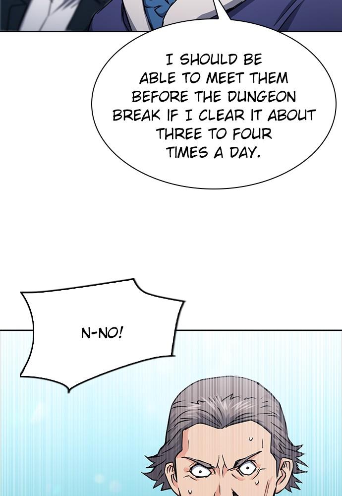 The Druid of Seoul Station Chapter 81 - Page 92