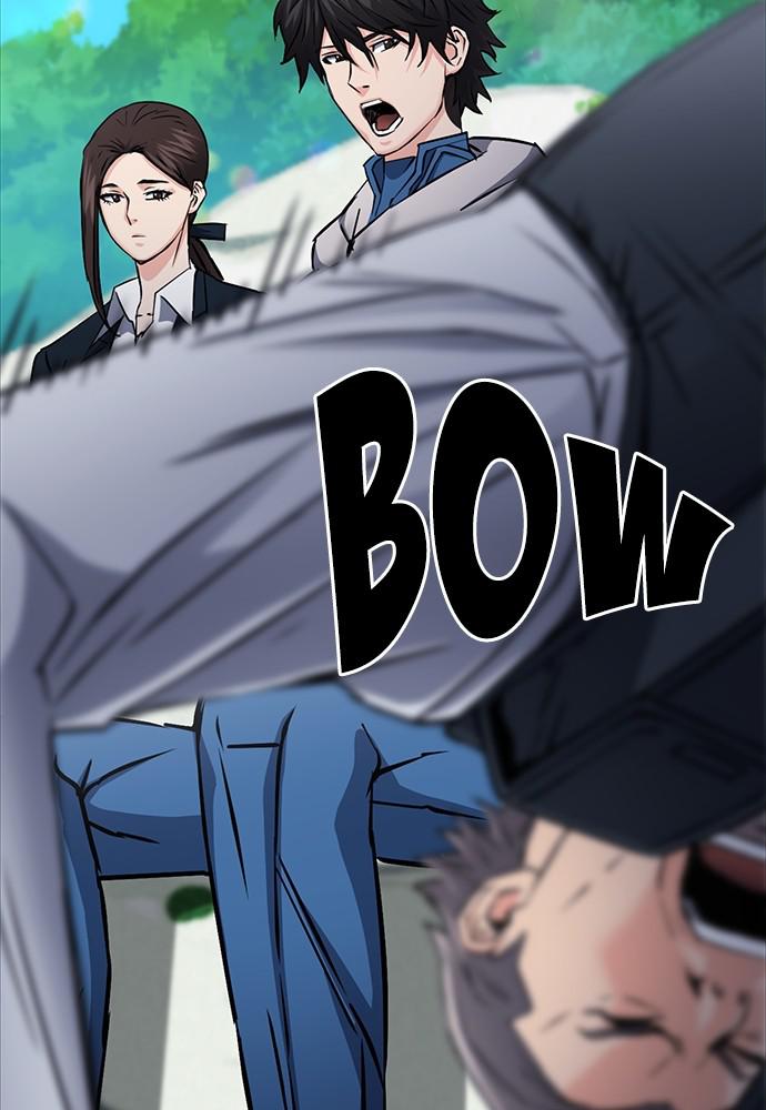 The Druid of Seoul Station Chapter 81 - Page 95