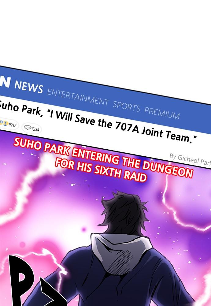 The Druid of Seoul Station Chapter 81 - Page 111