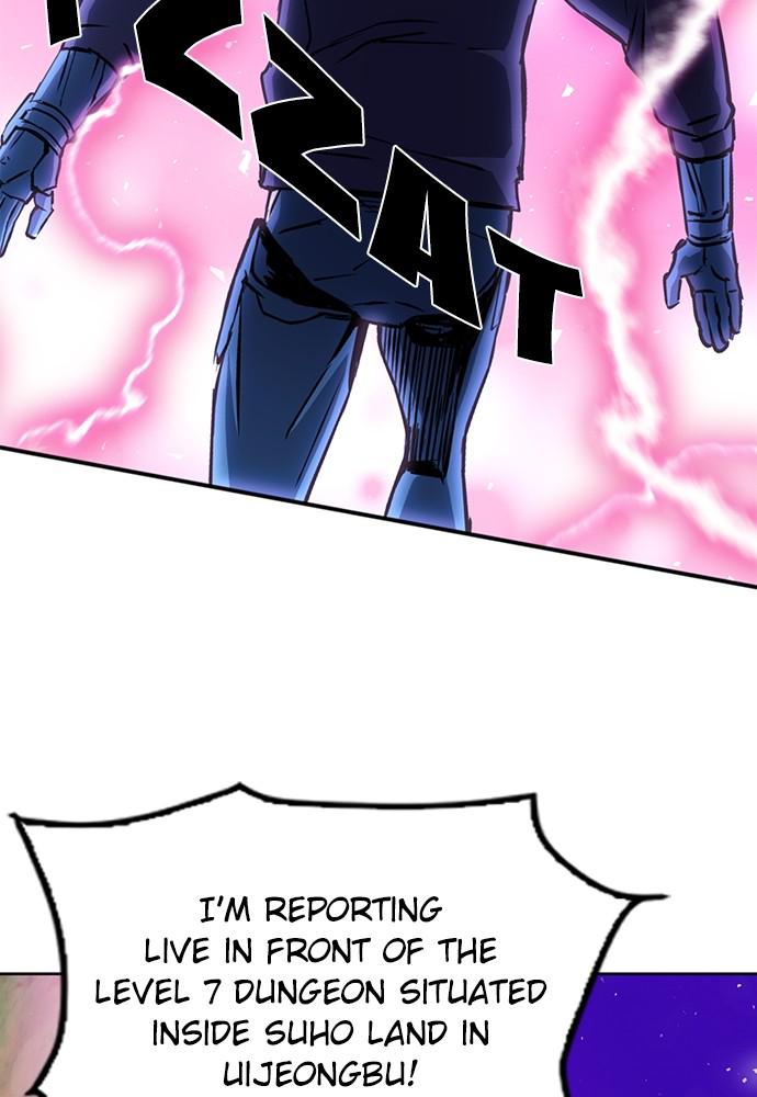 The Druid of Seoul Station Chapter 81 - Page 112