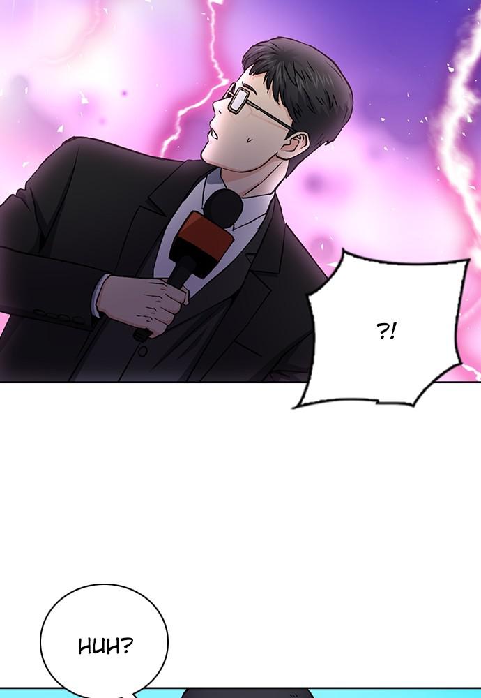 The Druid of Seoul Station Chapter 81 - Page 115