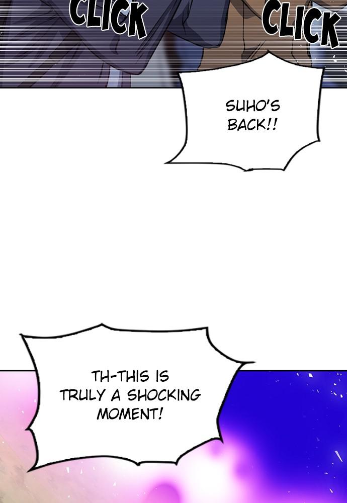 The Druid of Seoul Station Chapter 81 - Page 119