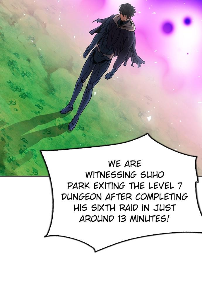 The Druid of Seoul Station Chapter 81 - Page 120