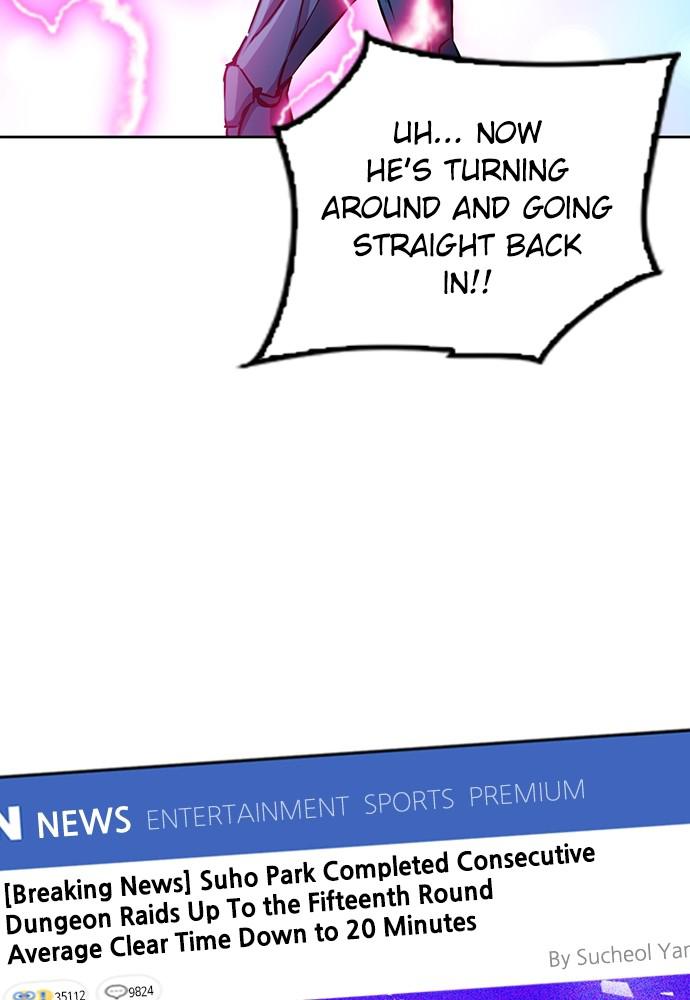 The Druid of Seoul Station Chapter 81 - Page 122