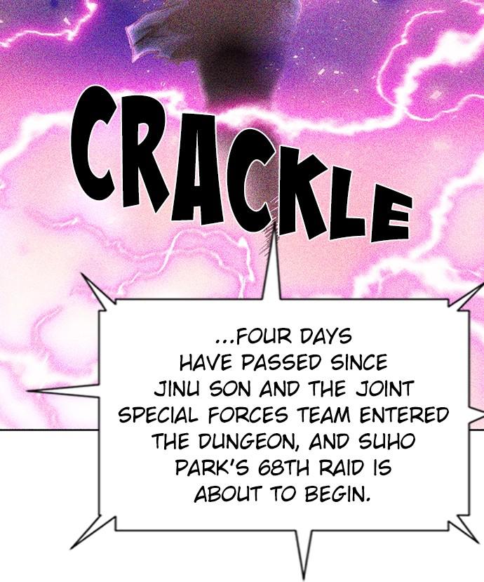 The Druid of Seoul Station Chapter 81 - Page 125