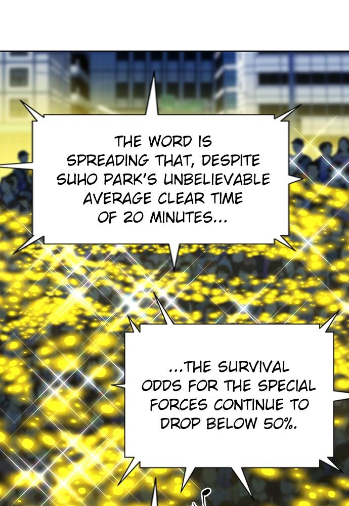 The Druid of Seoul Station Chapter 81 - Page 126