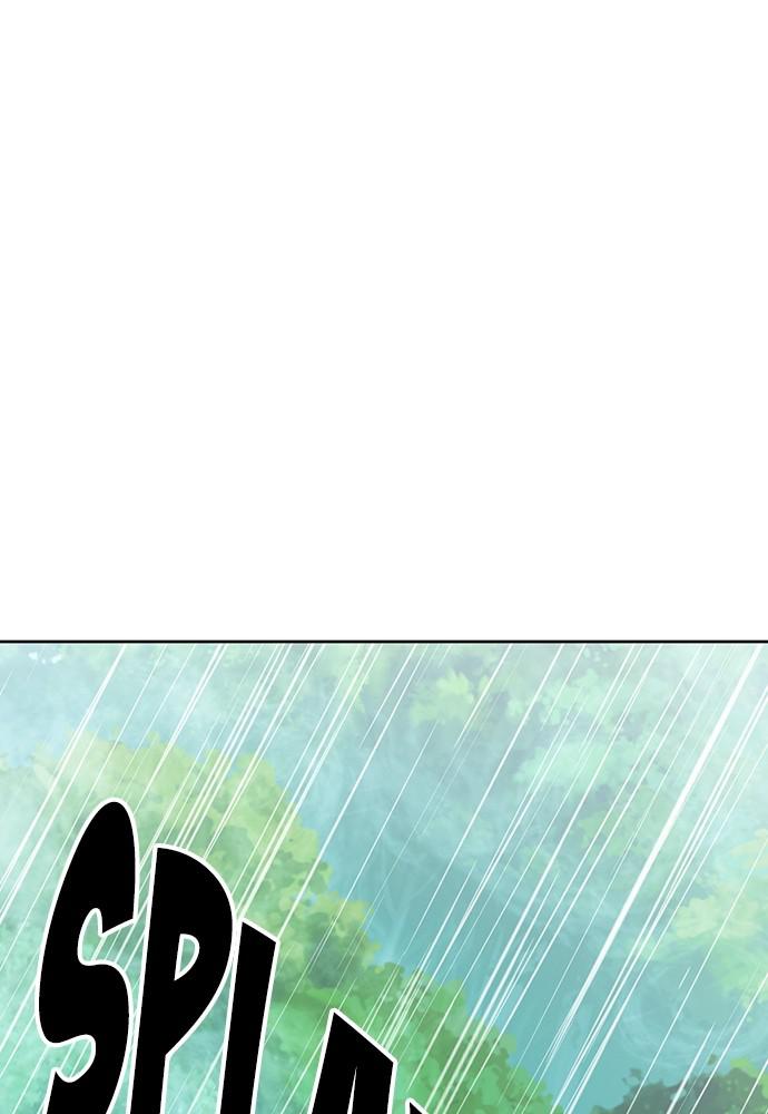 The Druid of Seoul Station Chapter 81 - Page 130