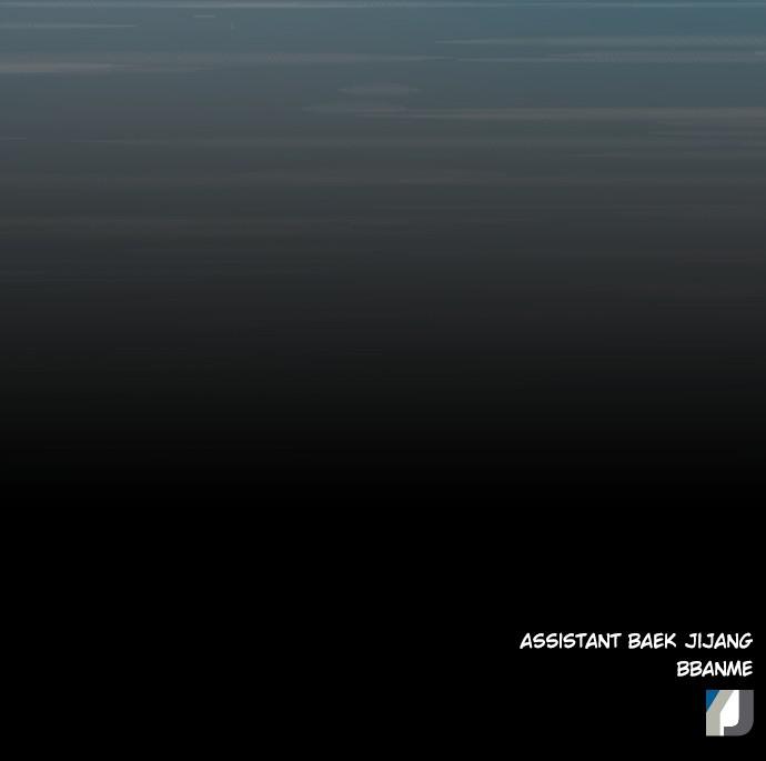 The Druid of Seoul Station Chapter 81 - Page 147