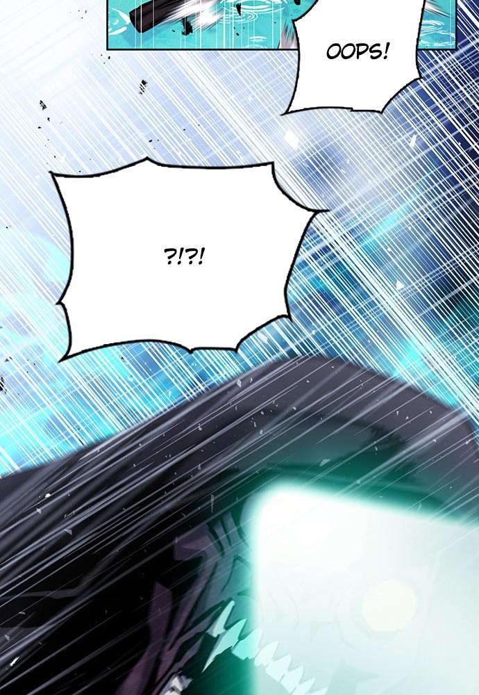 The Druid of Seoul Station Chapter 82 - Page 7