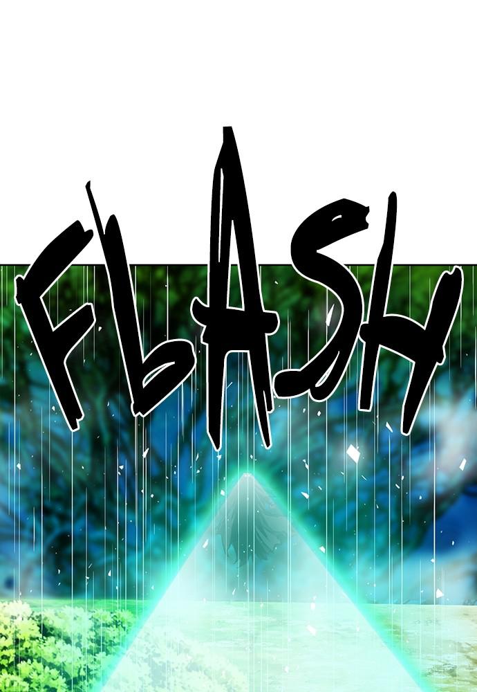 The Druid of Seoul Station Chapter 82 - Page 9