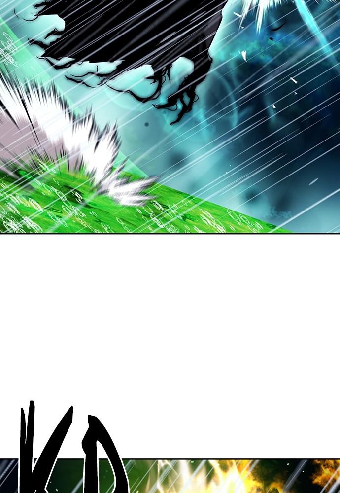 The Druid of Seoul Station Chapter 82 - Page 14