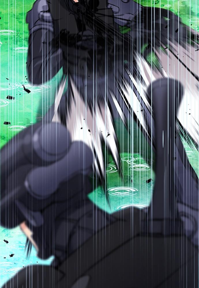 The Druid of Seoul Station Chapter 82 - Page 33