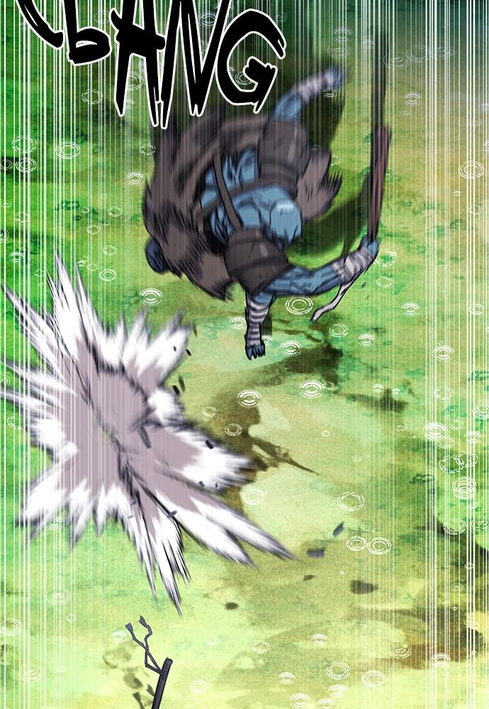 The Druid of Seoul Station Chapter 82 - Page 49