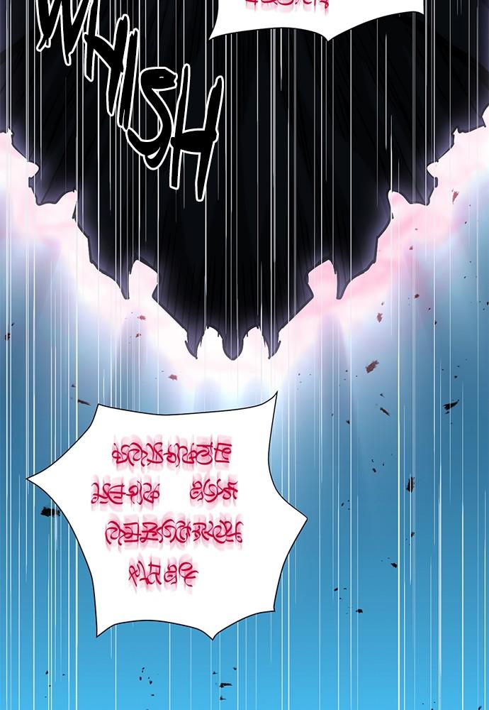 The Druid of Seoul Station Chapter 82 - Page 64