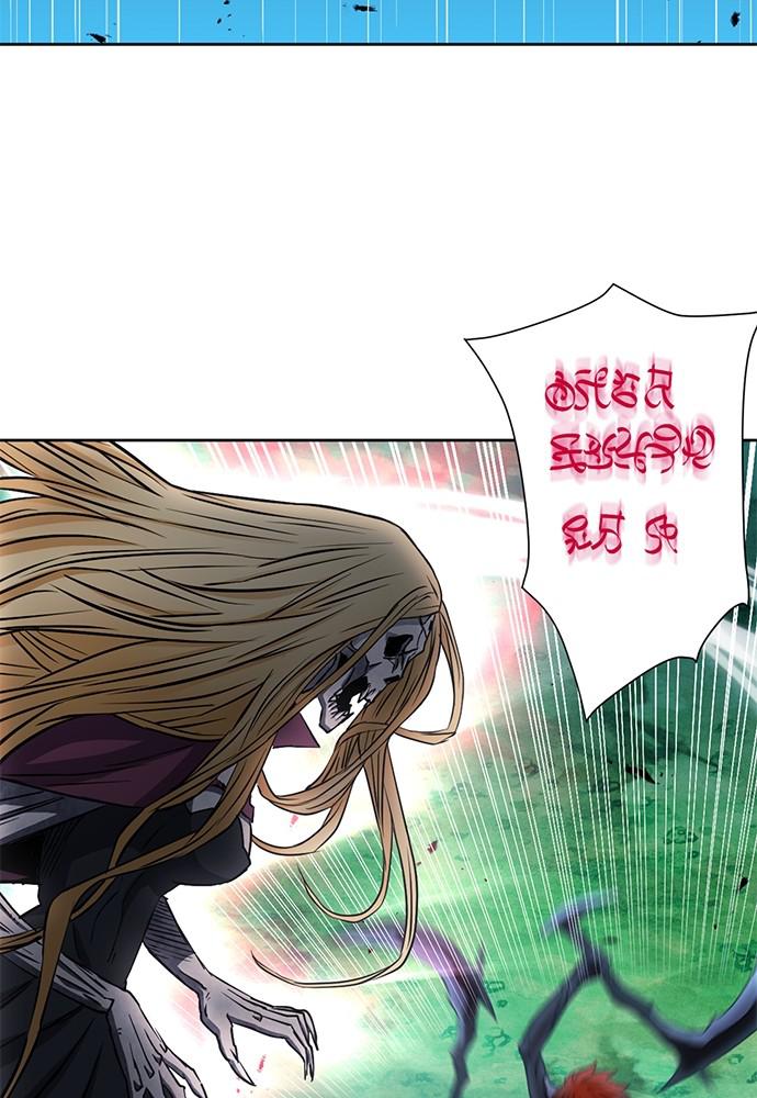 The Druid of Seoul Station Chapter 82 - Page 65