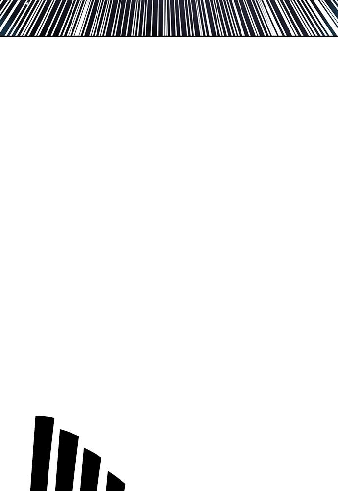 The Druid of Seoul Station Chapter 82 - Page 70