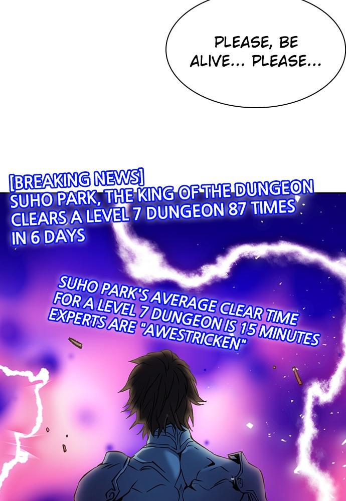 The Druid of Seoul Station Chapter 82 - Page 91