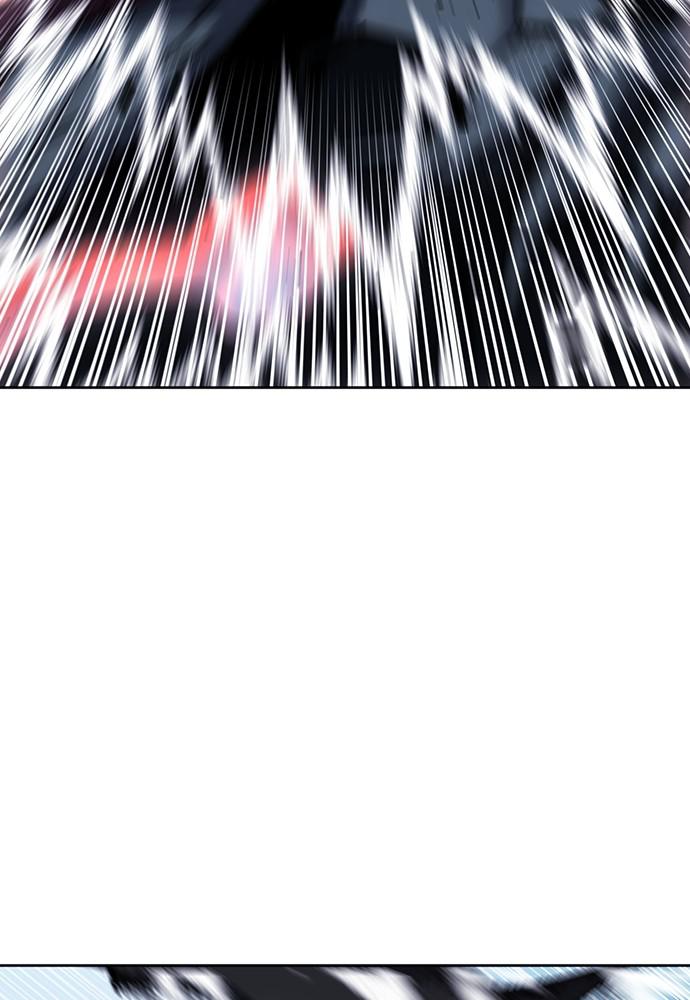 The Druid of Seoul Station Chapter 82 - Page 95