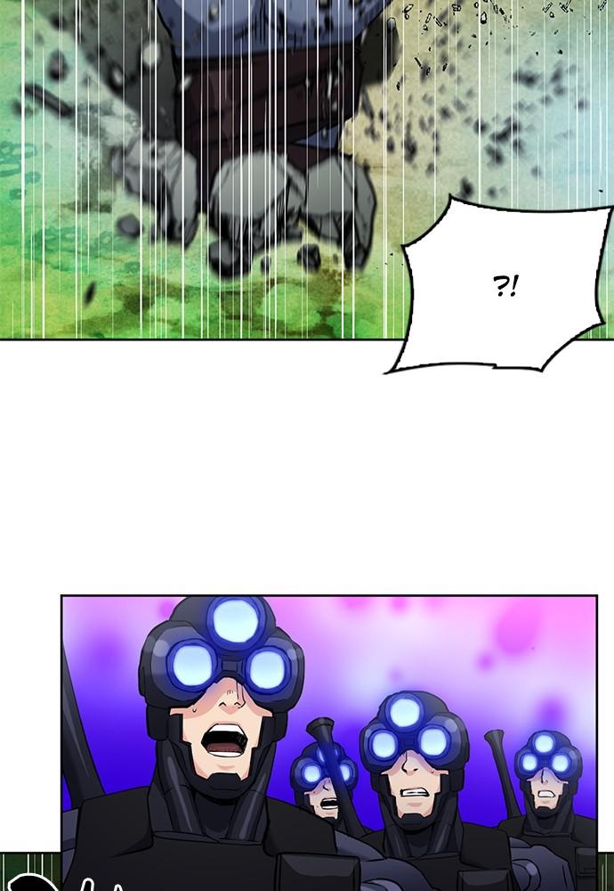 The Druid of Seoul Station Chapter 82 - Page 121